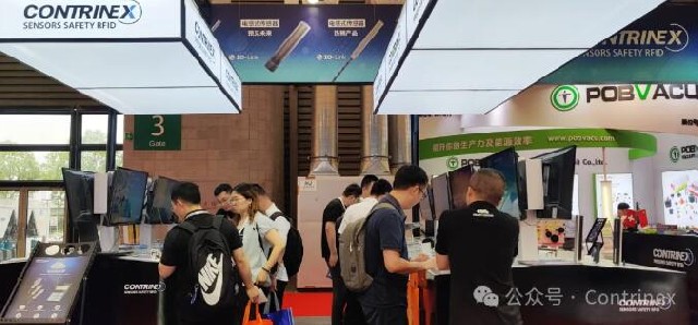 7月3日-5日，Contrinex邀您共聚上海汽車技術與材料展